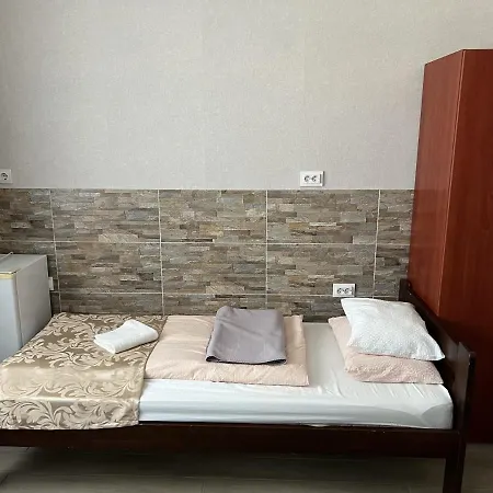Guest house Mosoly Szallashely Szeged